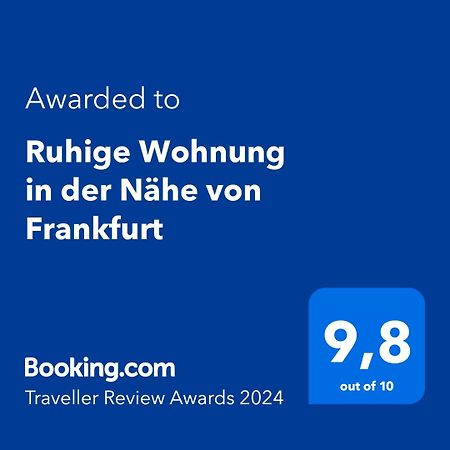 Ruhige Wohnung In Der Naehe Von Frankfurt كلكهايم المظهر الخارجي الصورة