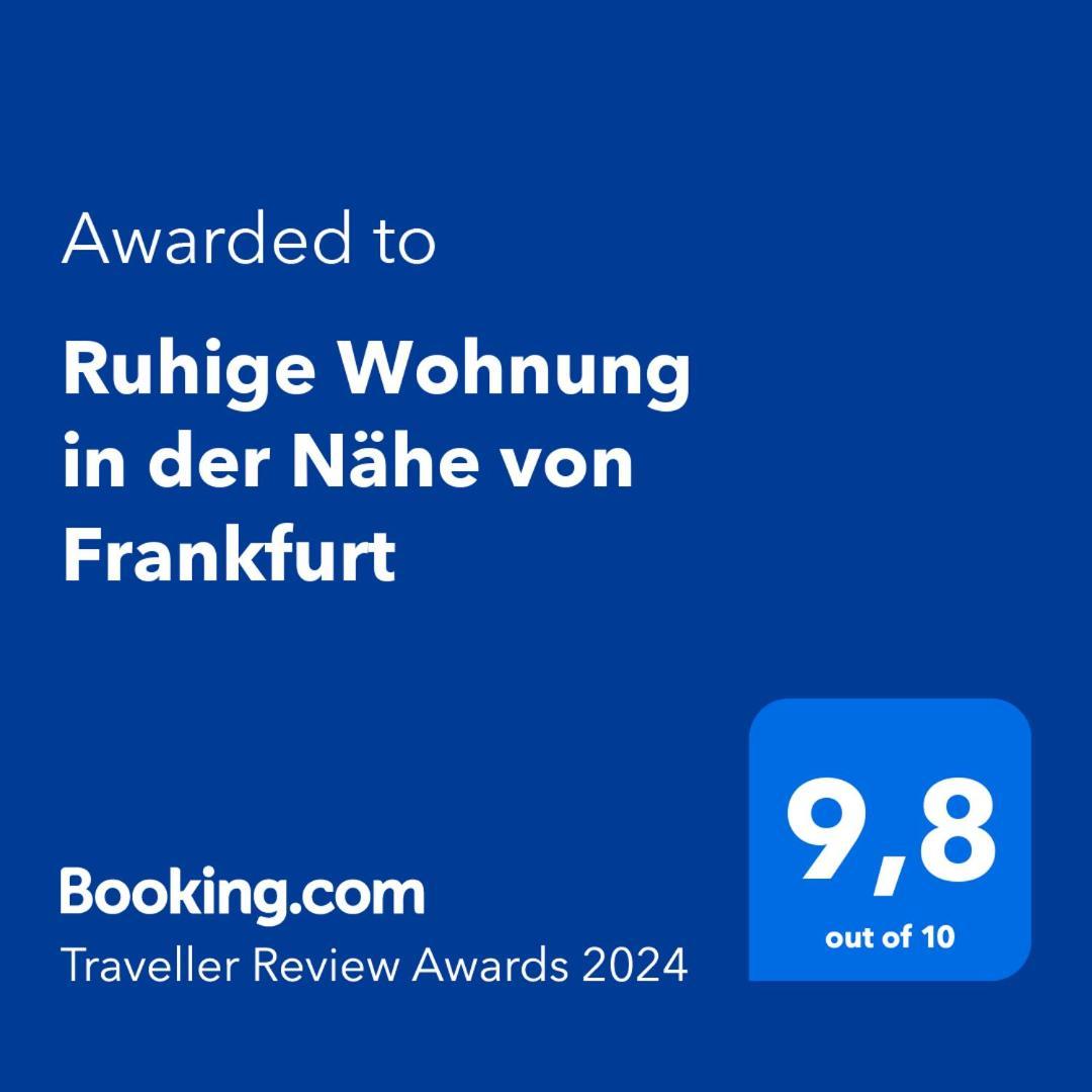 Ruhige Wohnung In Der Naehe Von Frankfurt كلكهايم المظهر الخارجي الصورة