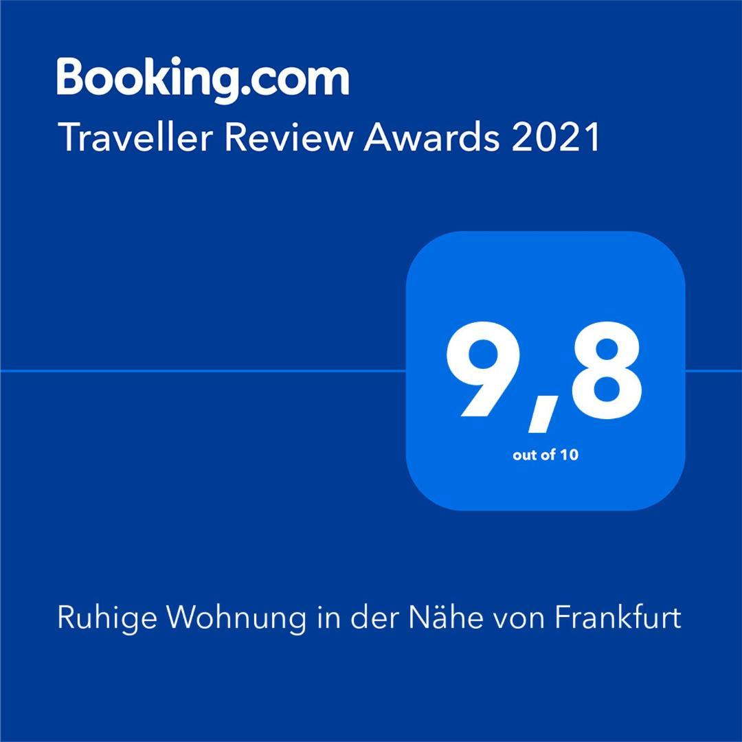 Ruhige Wohnung In Der Naehe Von Frankfurt كلكهايم المظهر الخارجي الصورة